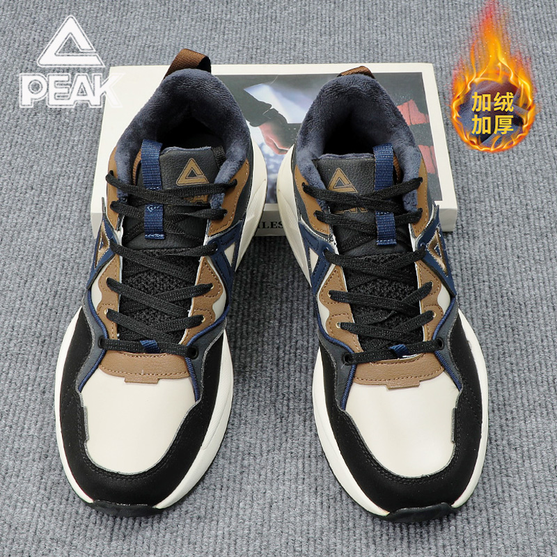 匹克男鞋加绒跑步鞋冬季新款皮面运动鞋男款复古跑鞋软底休闲鞋子
