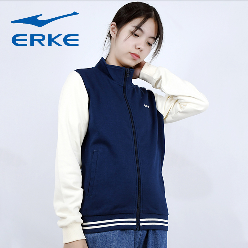 鸿星尔克运动服女式秋季新款卫衣