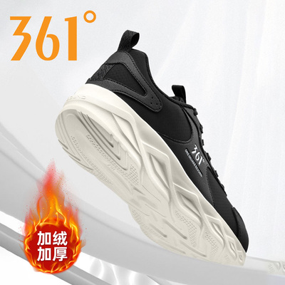 361冬季加绒保暖男鞋软底跑步鞋