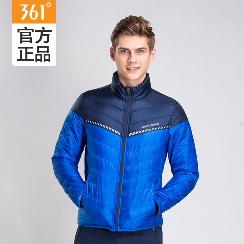 【官方正品】【限时折扣】【断码清仓】