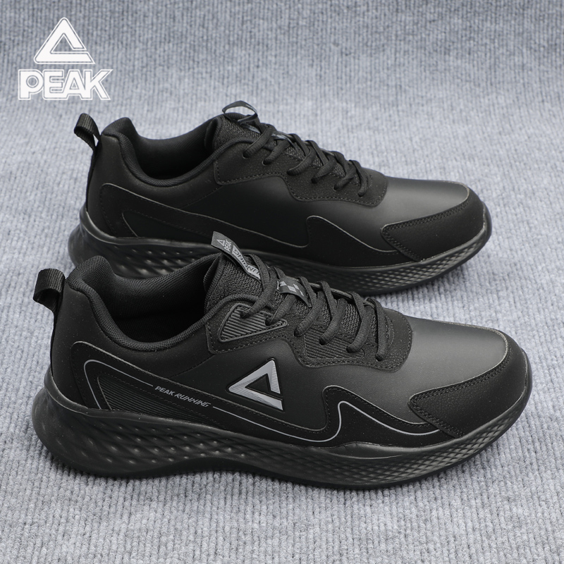 匹克男鞋皮面减震跑步鞋男款2025秋季轻便防滑黑色防水休闲运动鞋