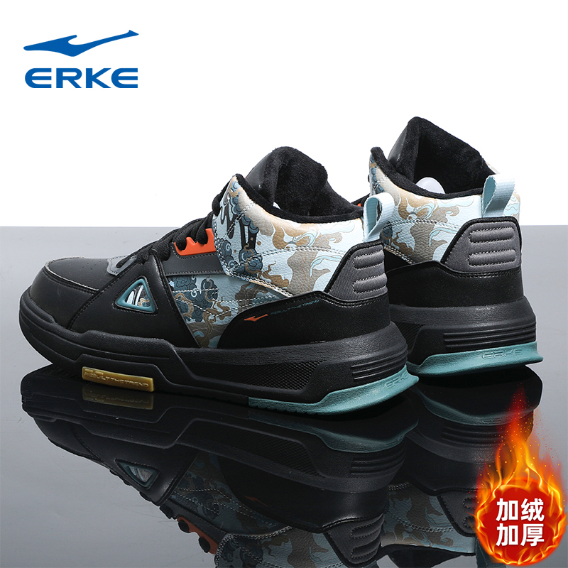 鸿星尔克男鞋高帮板鞋冬季加绒保暖运动鞋2025新款黑色棉鞋平底鞋