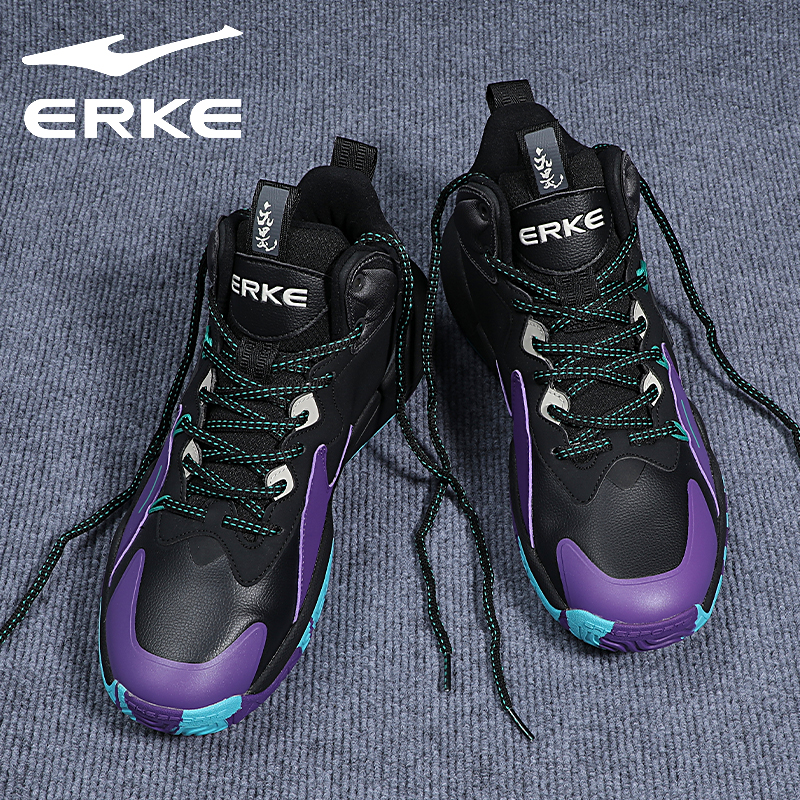 鸿星尔克高帮实战篮球鞋男款2025新款青少年球鞋专业篮球运动鞋子