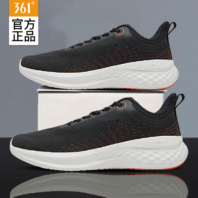 361男鞋跑鞋官方正品黑色运动鞋休闲减震跑步鞋软底透气鞋子男款