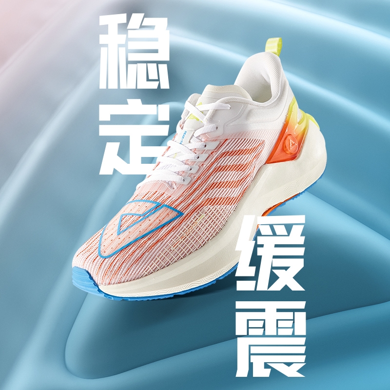 匹克态极5.0PRO男女情侣慢跑鞋夏