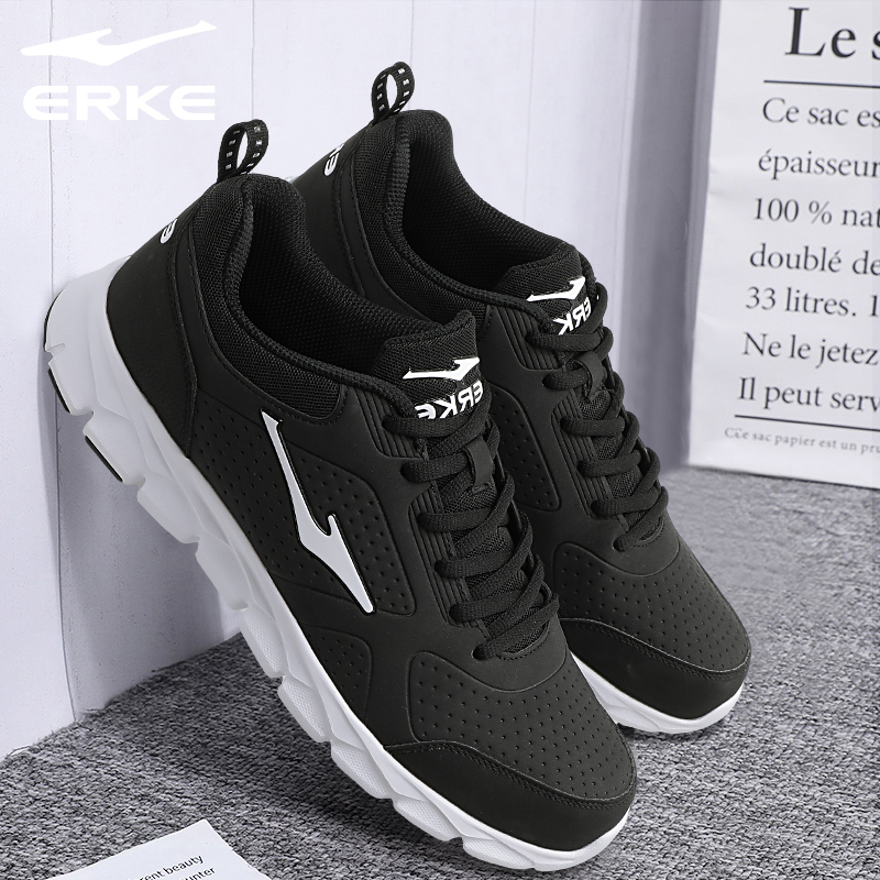 鸿星尔克男士轻便软底跑步鞋