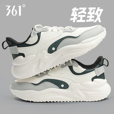 361男鞋秋季厚底舒适运动鞋官方正品百搭旅游鞋ins韩版学生休闲鞋