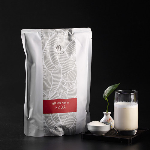 顶立 茗人道G20A  G20 G20C 奶茶店 餐饮专用粉多用型奶茶粉 - 封面