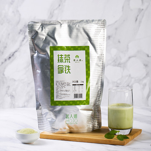 顶立茗人道抹茶拿铁kg1kg烘焙