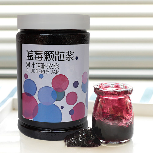 蓝莓果酱浆茗人道顶立鹤心