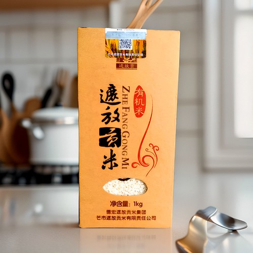 毫秕有机米云南德宏遮放贡米毫秕