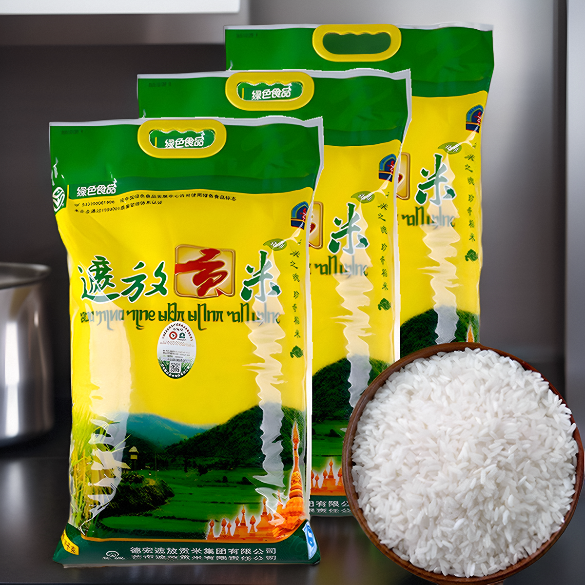 云南遮放贡米遮放毫贡香软米