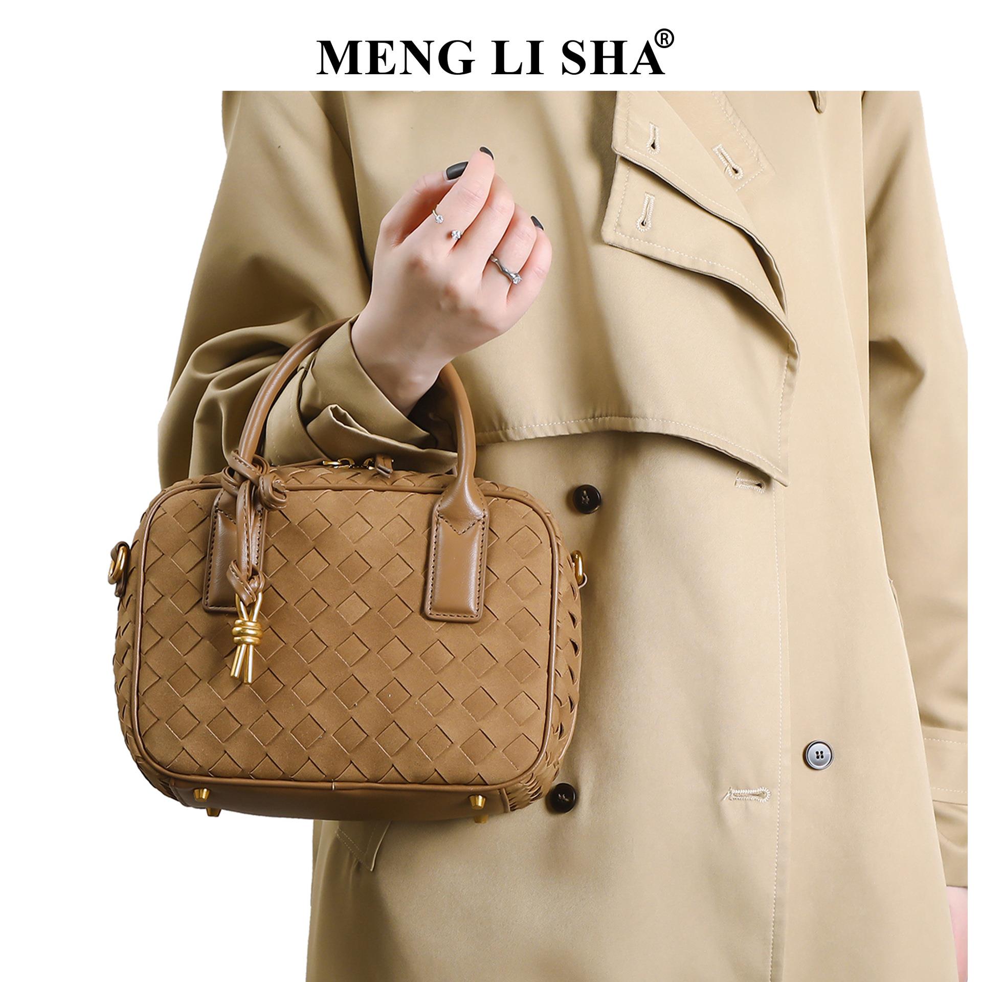 MENGLISHA/梦丽莎手提编织小方包