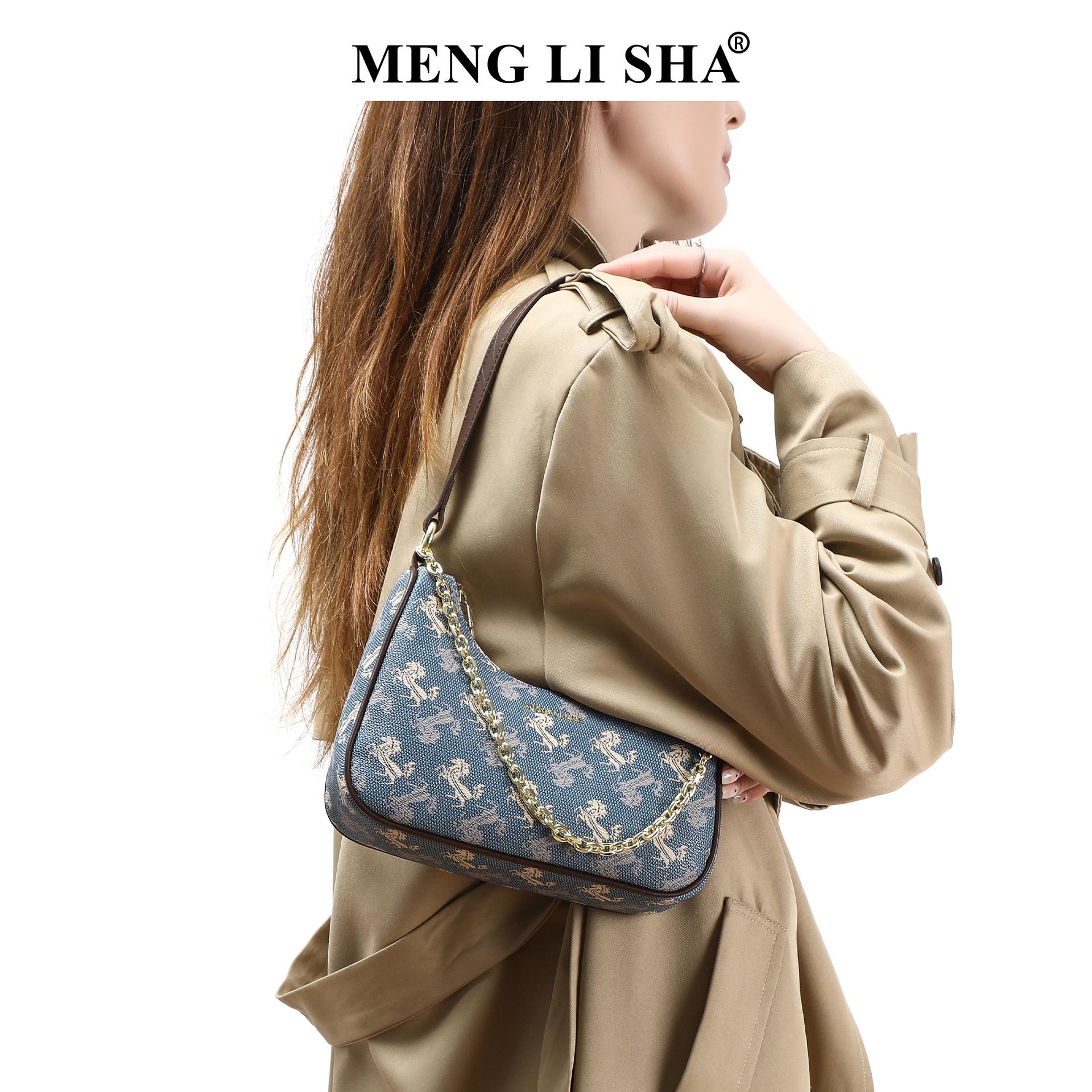 MENGLISHA包包女款新月包腋下包高级感印花单肩包生日礼物手拎包