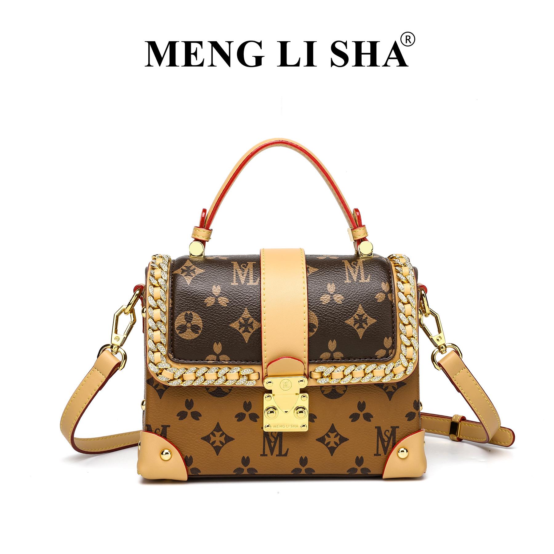 MENGLISHA梦丽莎小众高级质感手提盒子包复古斜挎小方包通勤女包