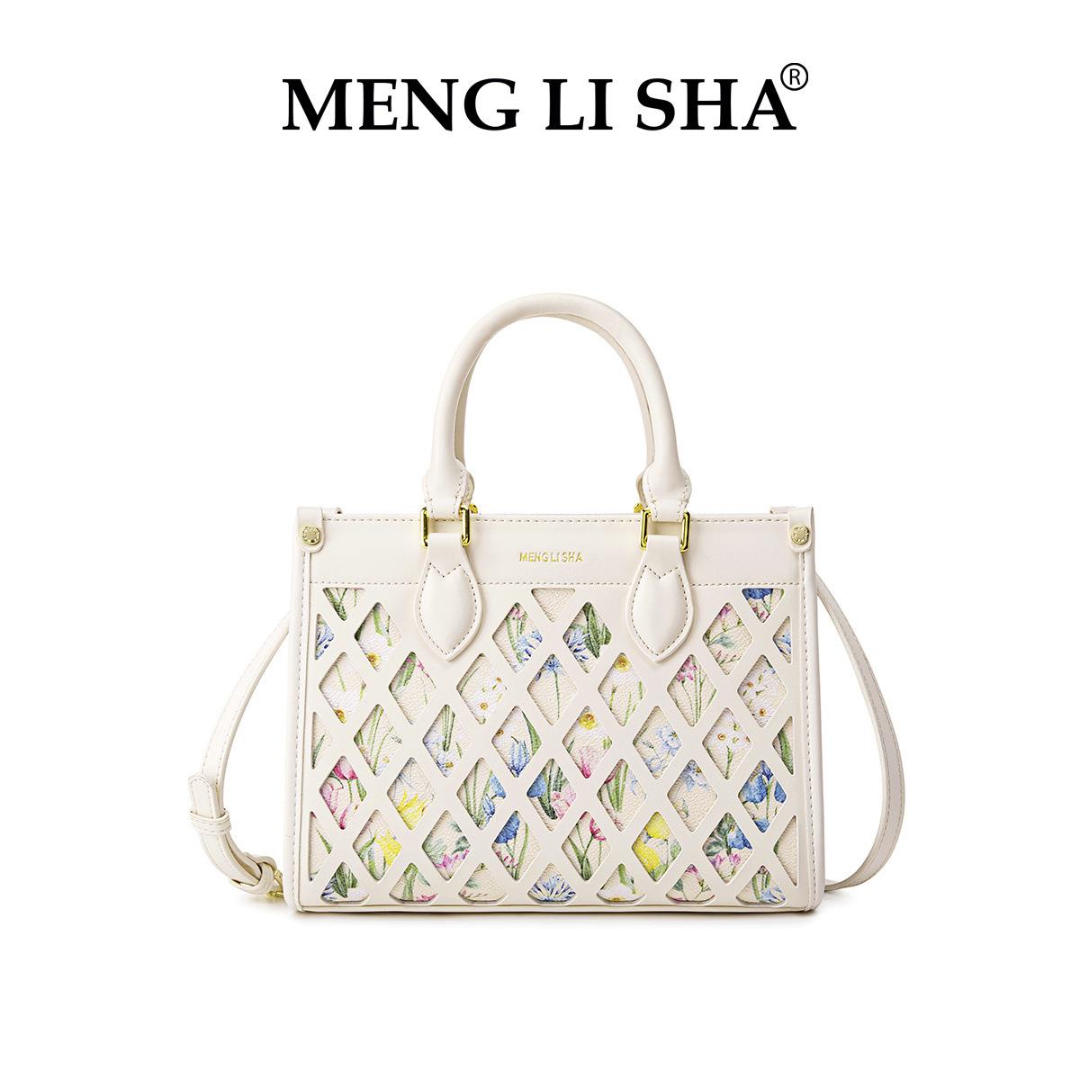 MENGLISHA梦丽莎少女心高级感女包手提托特包通勤百搭单肩斜挎包