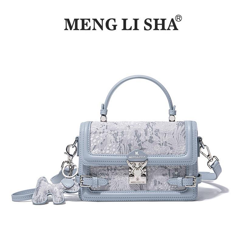 MENGLISHA小众高级感刺绣单肩斜挎小方包女款通勤潮流百搭手提包