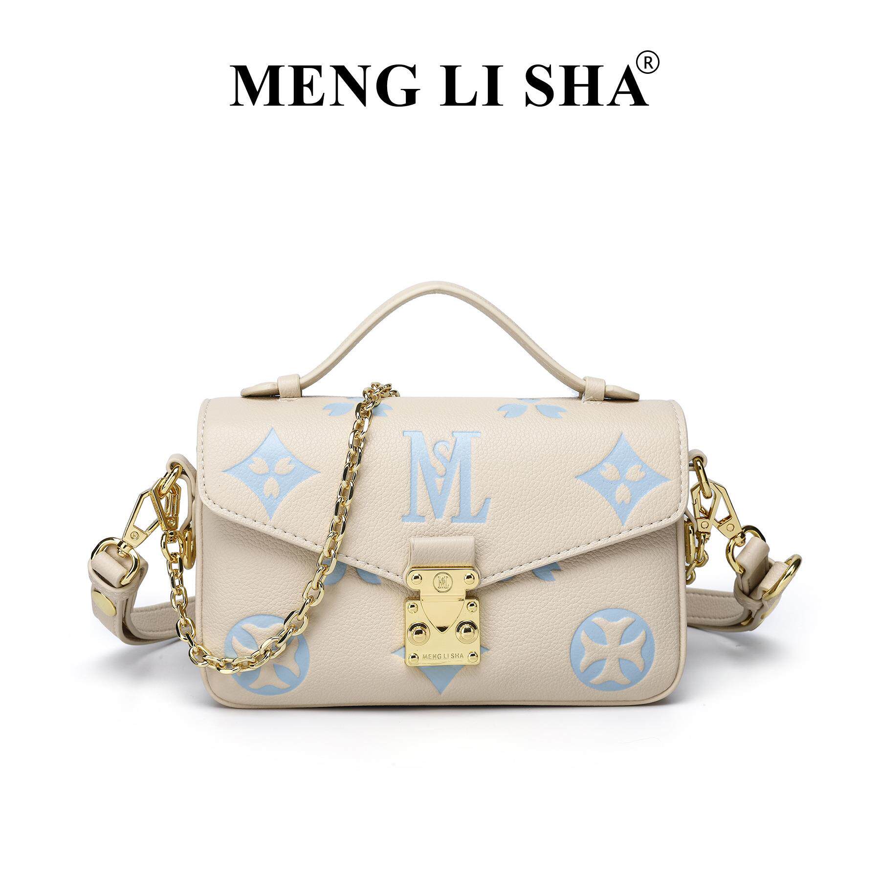 MENGLISHA梦丽莎韩系单肩腋下包潮女新款通勤百搭斜挎手提小方包