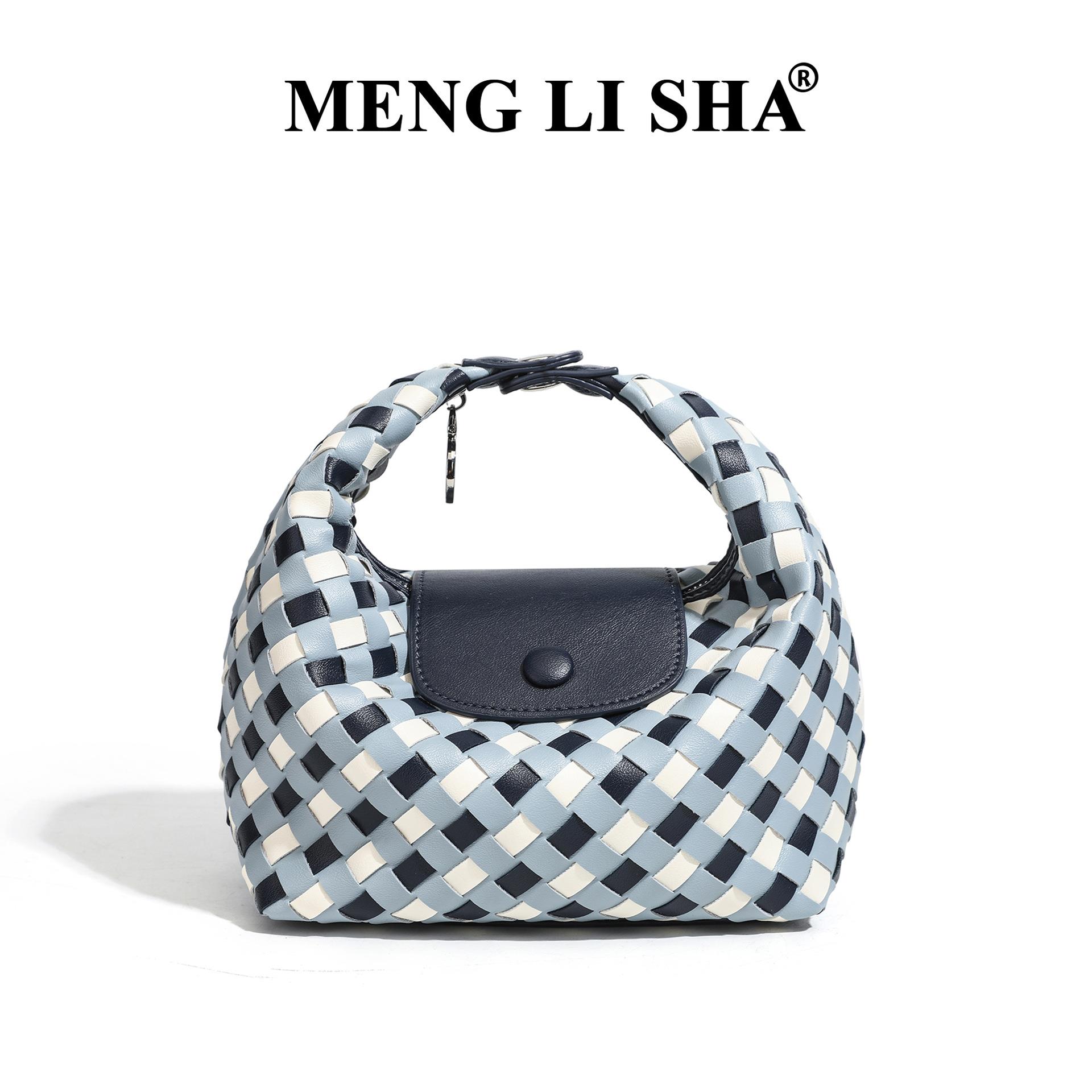 MENGLISHA时尚手工编织女包包休闲百搭手拎龙骧饺子包单肩斜挎包