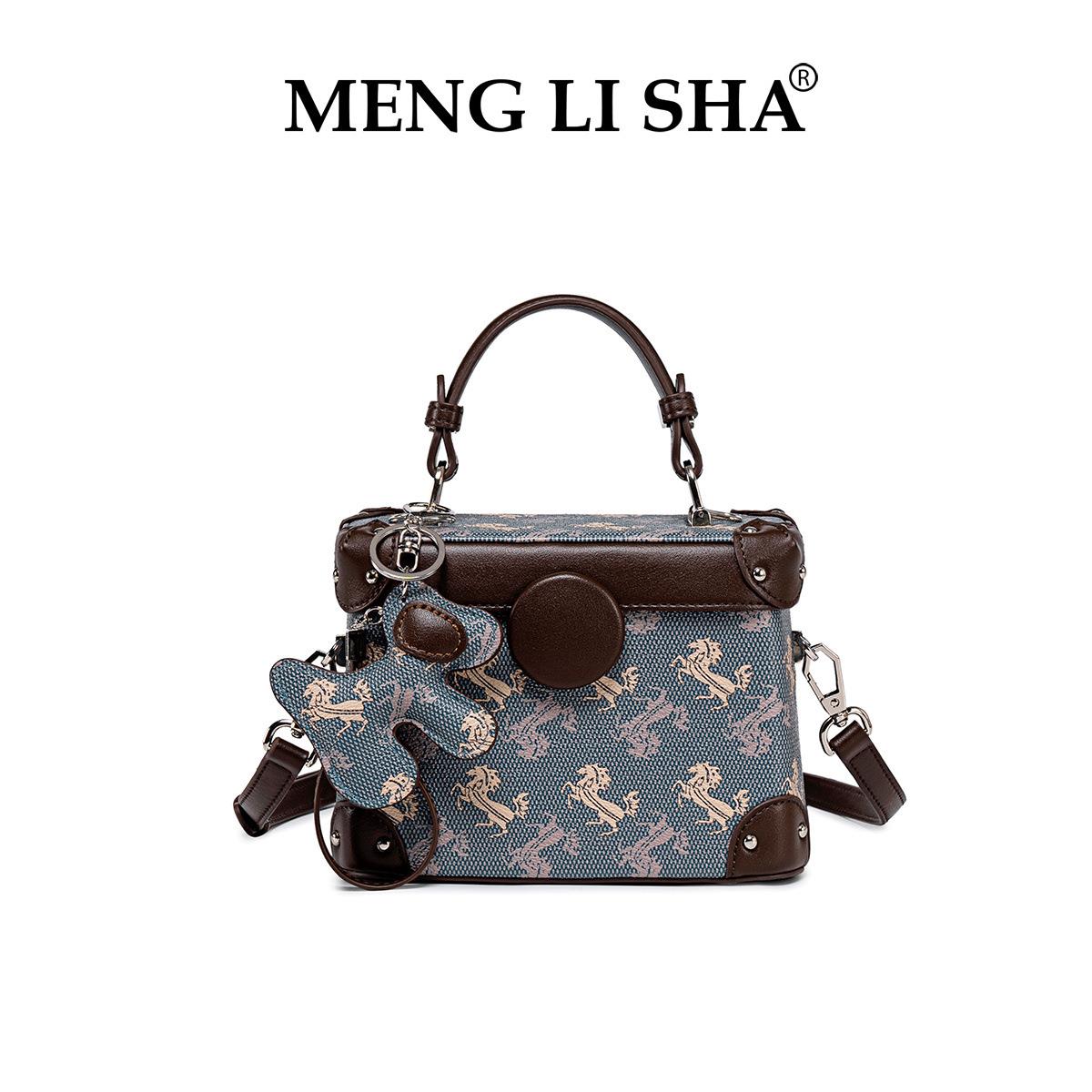 MENGLISHA梦丽莎复古小众设计盒子包女新款单肩斜挎包手提小方包