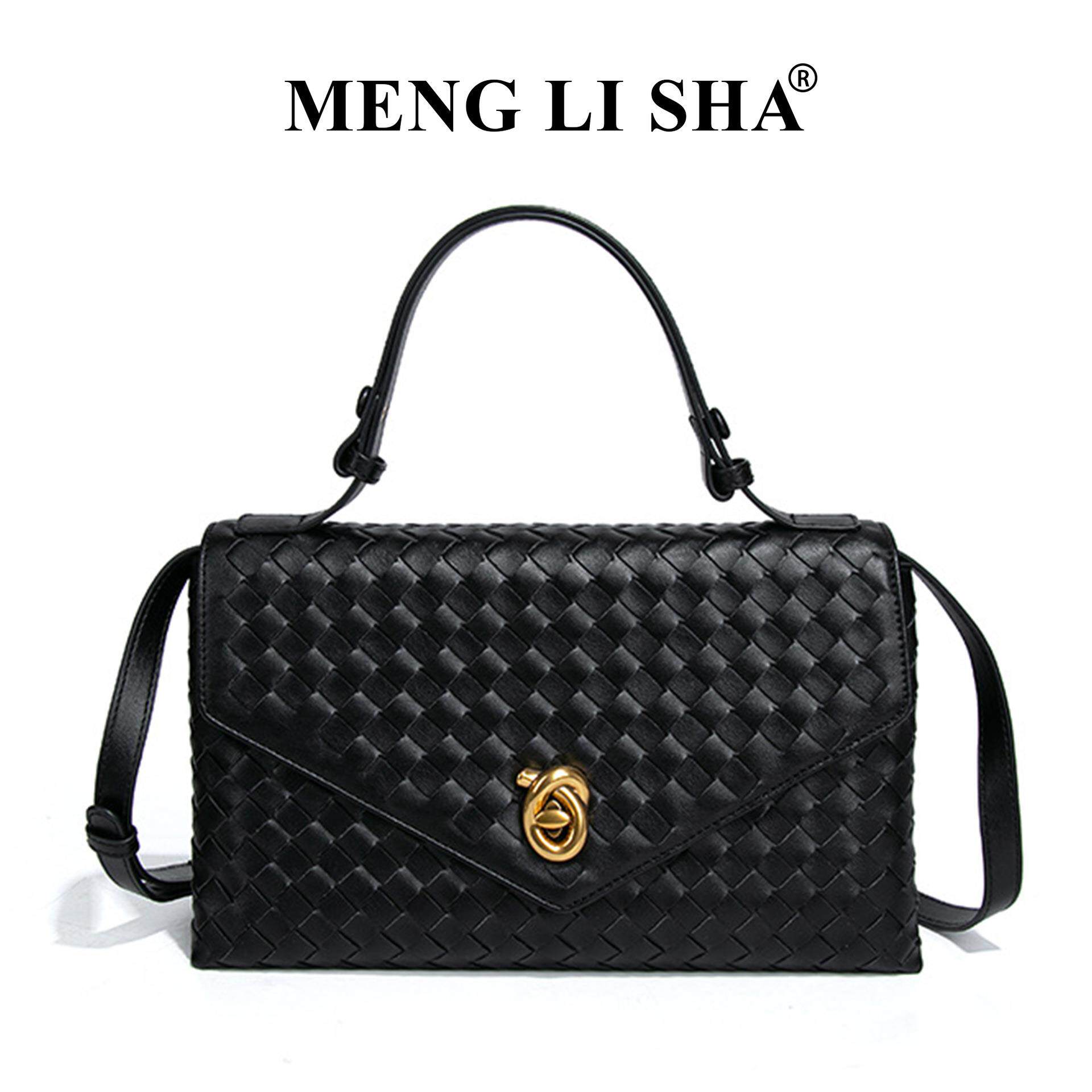 MENGLISHA/梦丽莎新款高级感编织手拿信封包女时尚单肩斜挎晚宴包