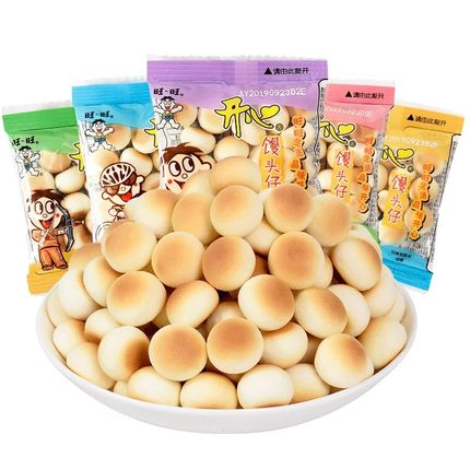旺旺旺仔小馒头开心馒头仔原味小包装饼干儿童零食膨化散装零食