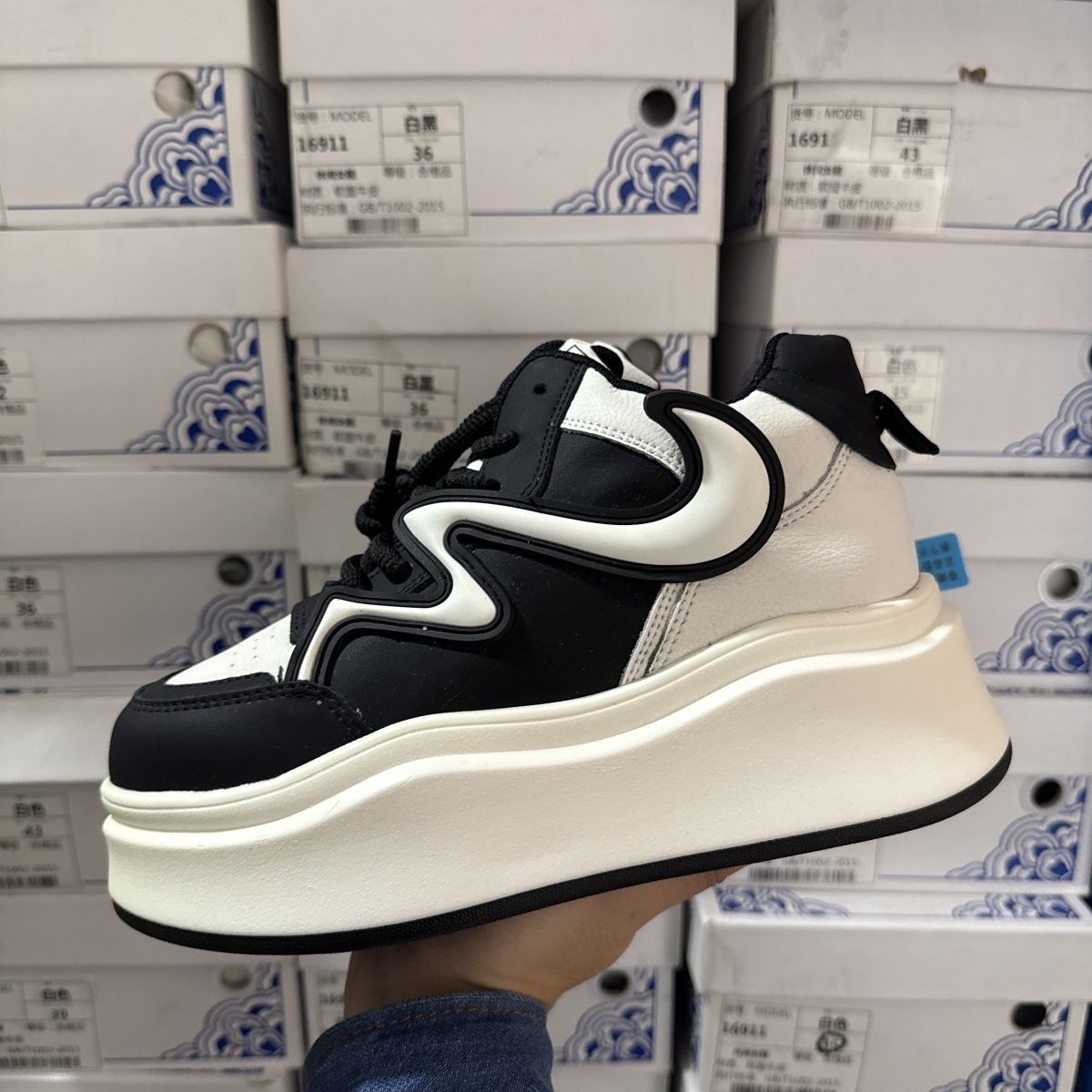 超软品牌撤柜断码厚底真皮板鞋女秋冬新款高帮增高休闲潮鞋女熊猫