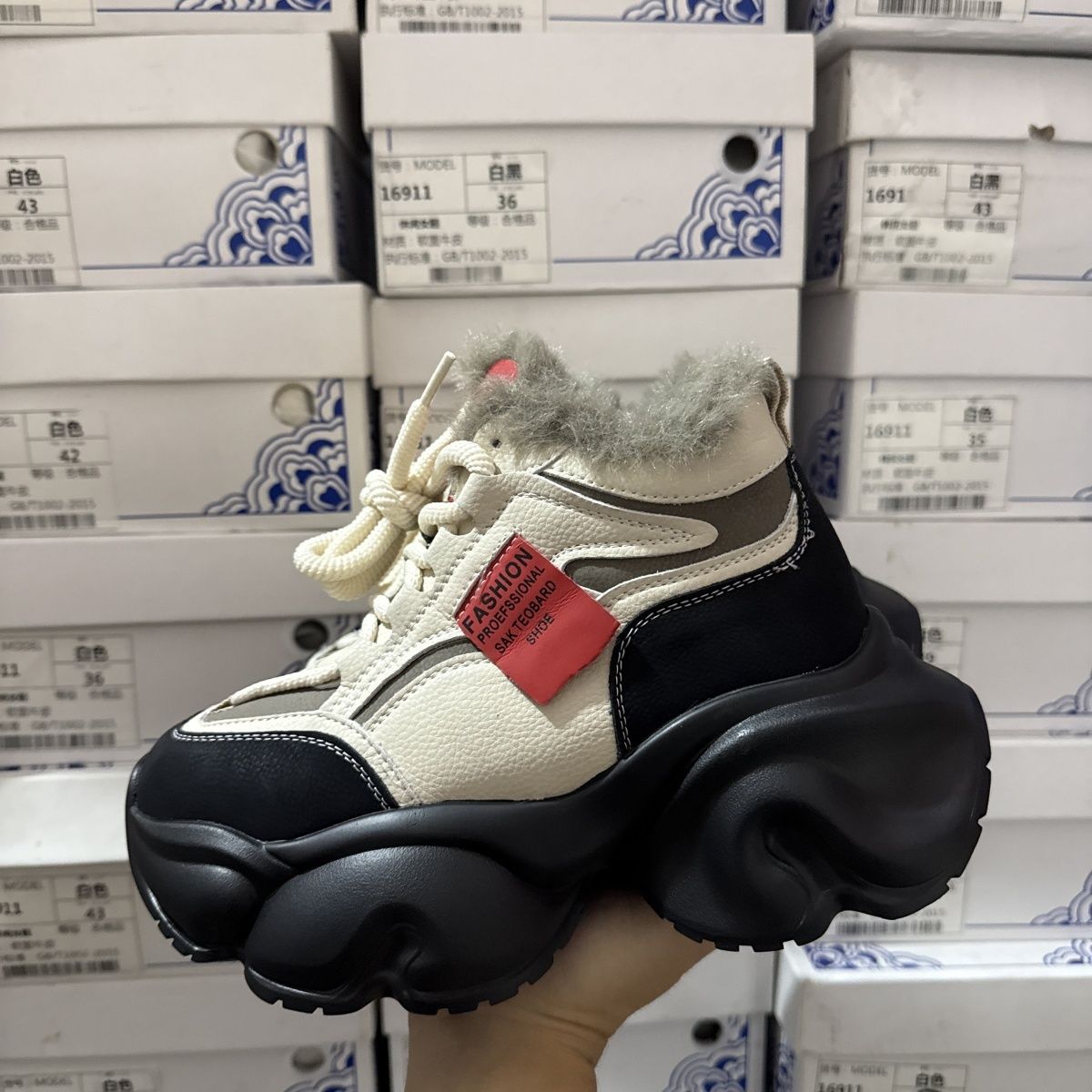 7cm大棉撤柜断码厚底真毛真皮老爹鞋女冬季加绒保暖防雪棉鞋增高