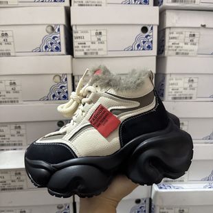 加绒保暖防雪棉鞋 女冬季 增高 厚底真毛真皮老爹鞋 7cm大棉撤柜断码