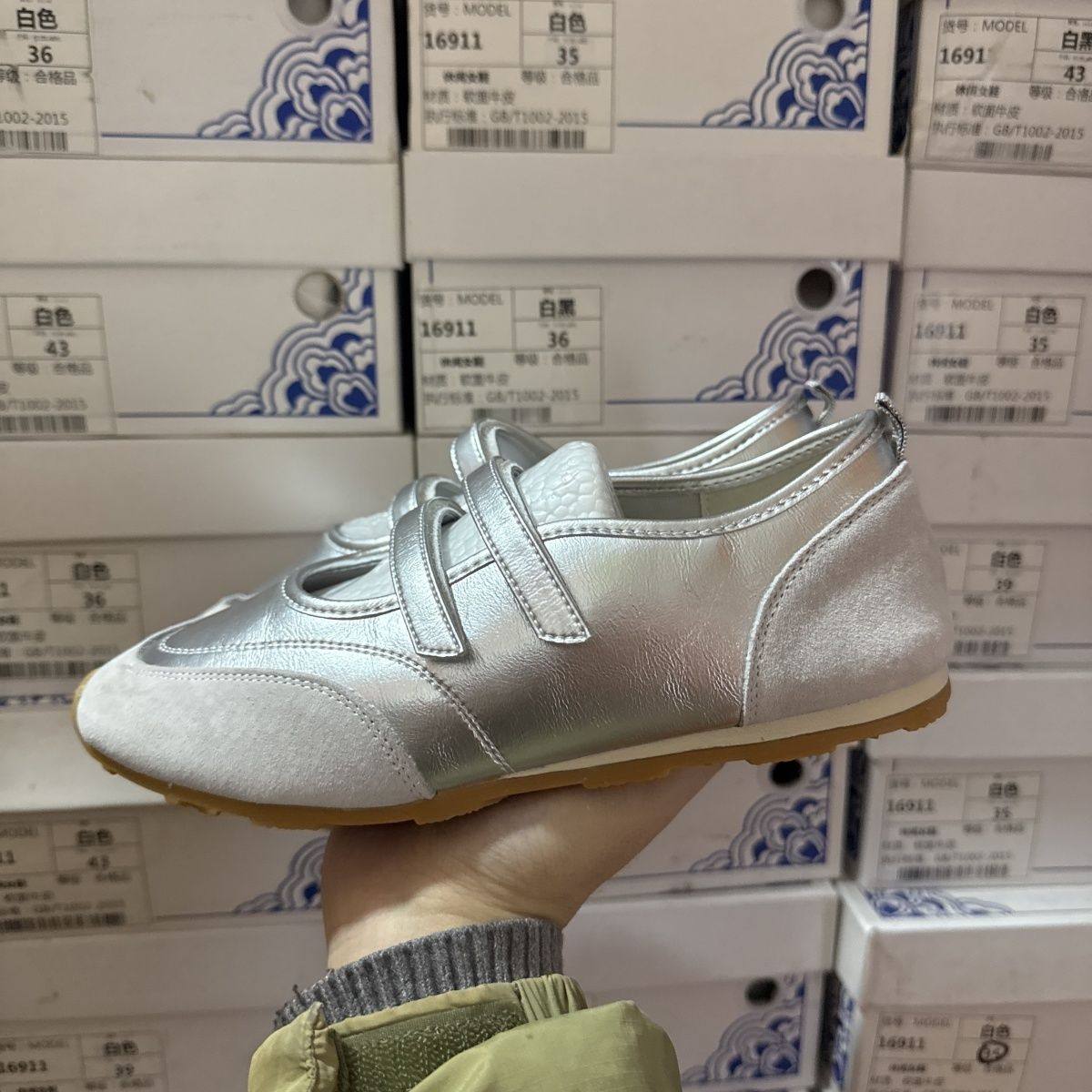 牛筋底撤柜断码平底真皮芭蕾玛丽珍鞋女春秋新款甜美日系德训防滑,女鞋,时尚芭蕾鞋,淘宝优惠券,粉丝福利购,淘宝优惠卷