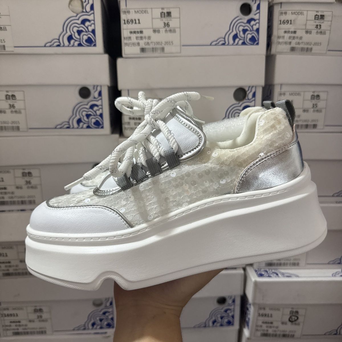 超轻撤柜断码厚底真皮板鞋