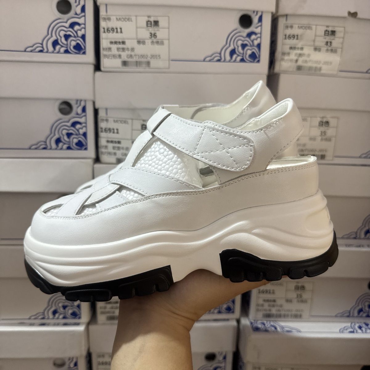 撤柜断码厚底超轻真皮板鞋