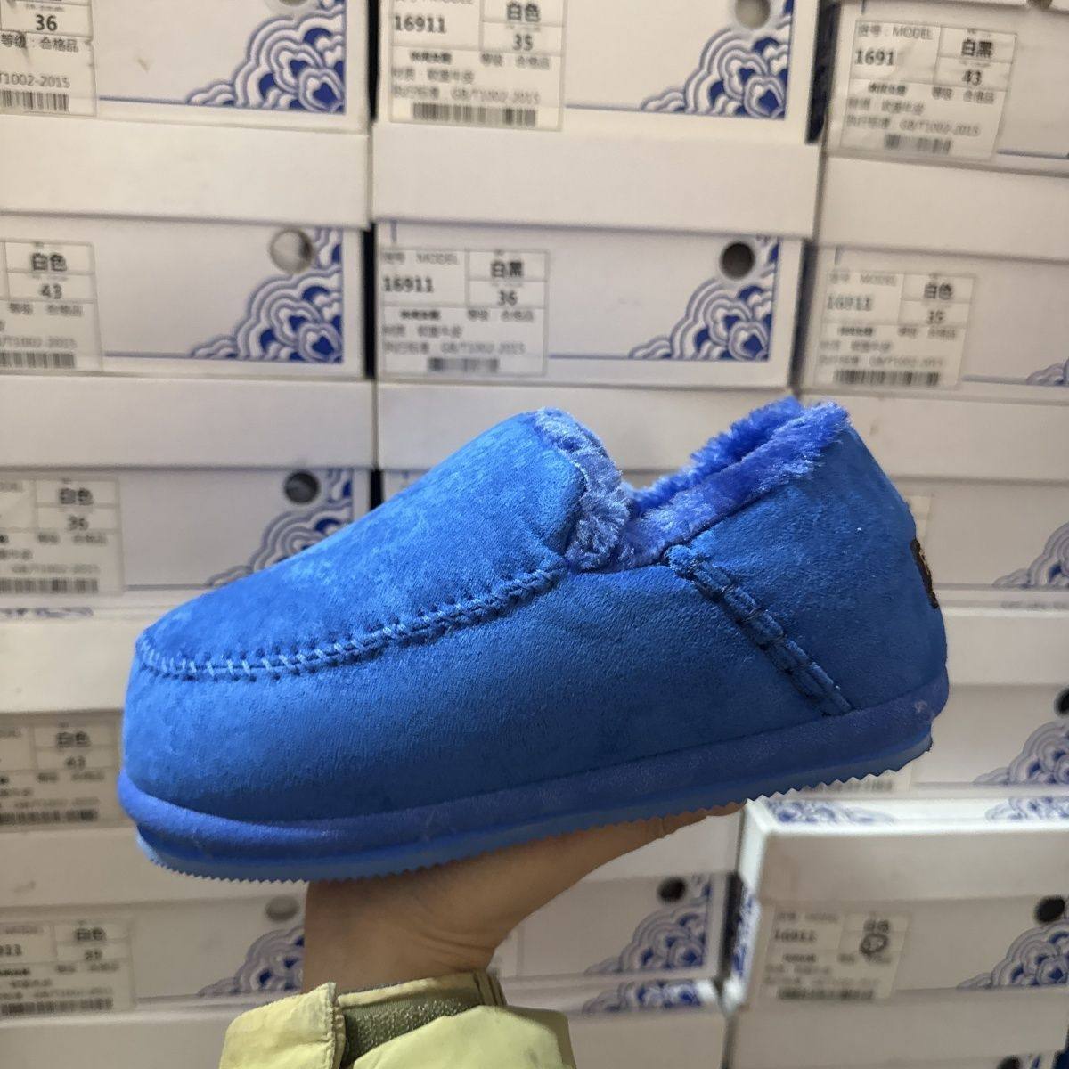 潮鞋品牌撤柜勃肯真皮毛毛鞋冬季新款平底大棉保暖棉鞋女面包加绒,女鞋,勃肯鞋/软木鞋,淘宝优惠券,粉丝福利购,淘宝优惠卷