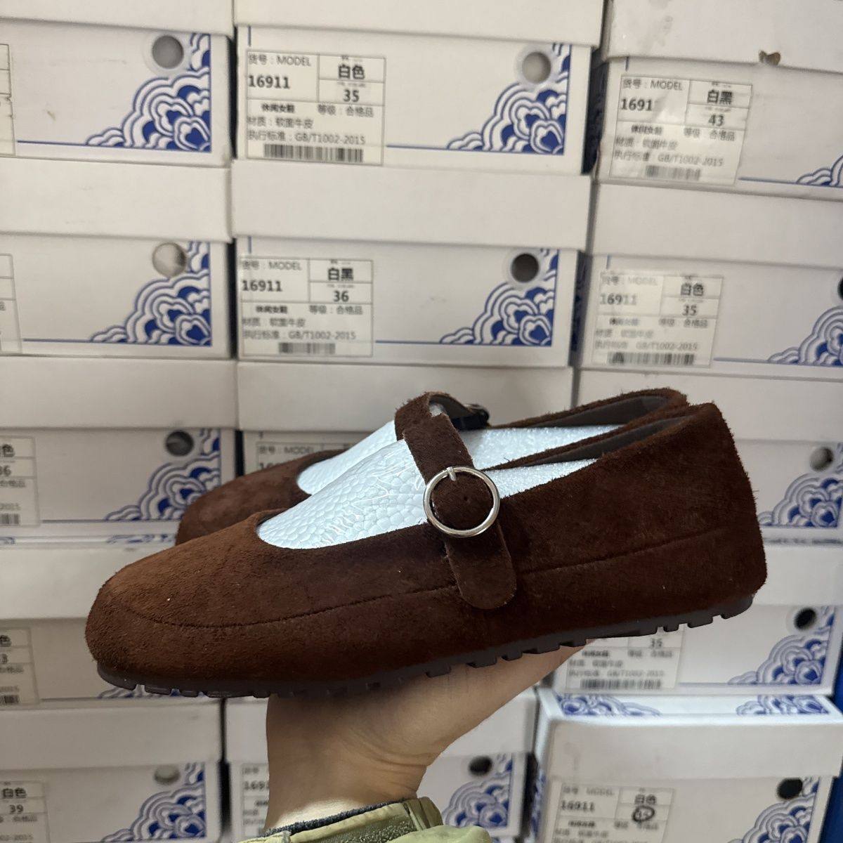 品牌商场撤柜断码平底真皮芭蕾玛丽珍鞋女春秋小众软底浅口单鞋女,女鞋,玛丽珍鞋,淘宝优惠券,粉丝福利购,淘宝优惠卷