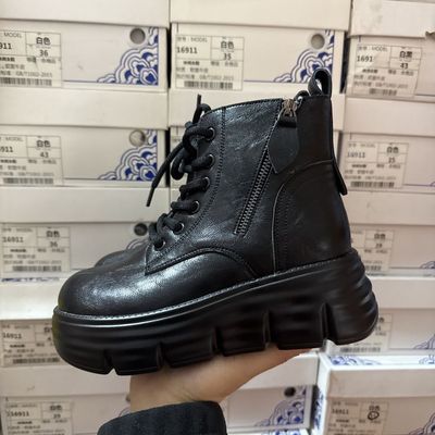 6cm轻便撤柜断码厚底真皮马丁靴女冬季加绒增高休闲复古百搭短靴