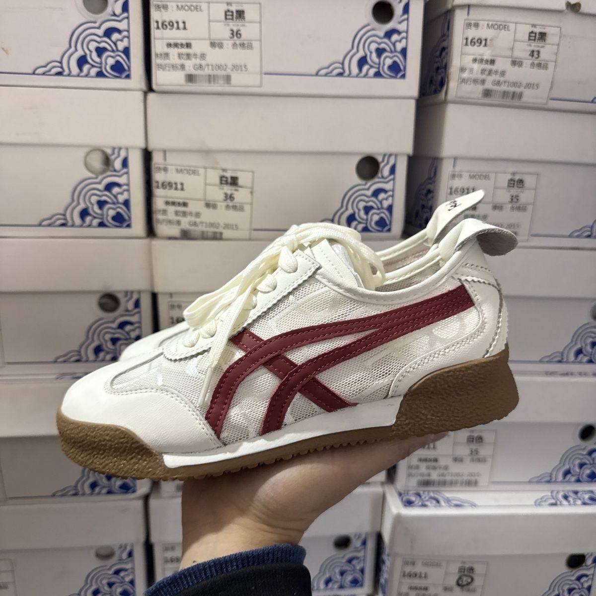 轻便撤柜断码平底真皮德训鞋女春夏透气网面跑步板鞋女不累脚旅游,女鞋,德训鞋,淘宝优惠券,粉丝福利购,淘宝优惠卷