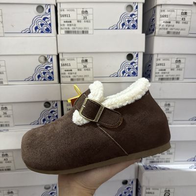 轻便软撤柜断码厚底真皮勃肯靴女冬季加绒保暖增高休闲棉鞋土豆