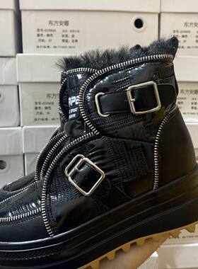 大棉鞋口真毛冬季皮雪地靴