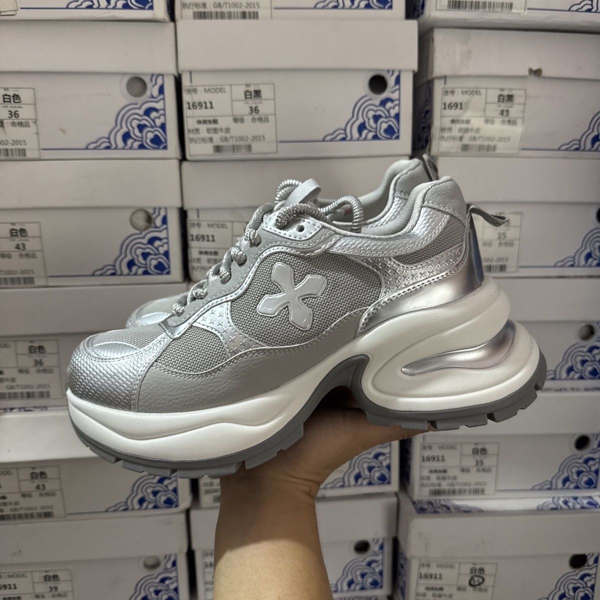 撤柜断码厚底真皮老爹鞋女春秋四季休闲增高运动休闲鞋女洋气大码