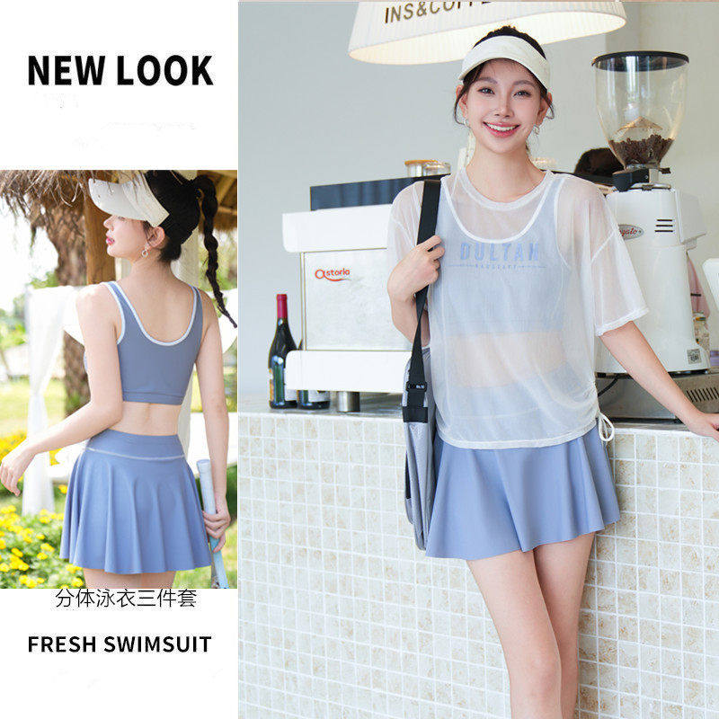泳衣女运动风分体三件套网纱罩衫遮肉显瘦防走光裤裙温泉度假出片