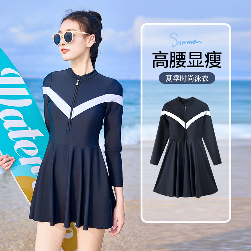 泳衣女2026新款保守裙式长袖防晒遮肚显瘦少女大码连体泡温泉泳衣