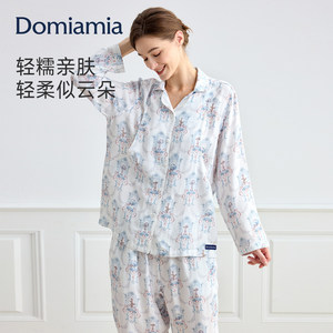Domiamia夏薄棉纱哺乳月子服