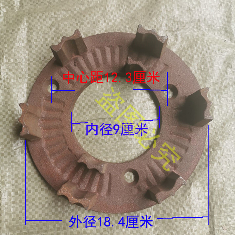 晶工21型家用饲料粉碎机配件粉碎机固齿盘动齿盘平齿万能磨粉机齿