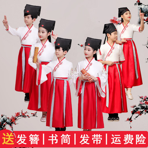 荷香艺梦古装汉服国学服连体开襟