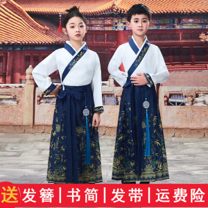 儿童马面裙套装竹韵仿妆花日常明制汉服男女2024春夏新款国学服装