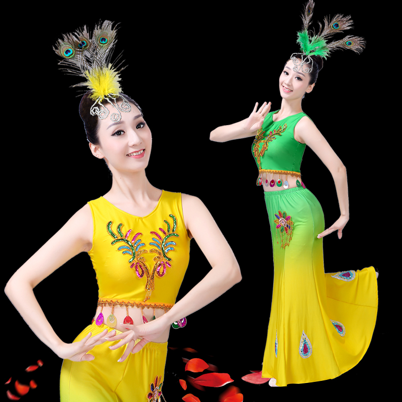 双肩鱼尾裙孔雀舞傣族舞蹈服装