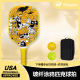 匹克球拍pickleball儿童成人玻纤碳纤维皮克球板球匹克球板拍全套