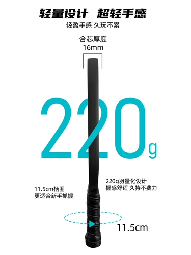 Ракетка для пиклбола, пиклбол для взрослых и детей T700, полный набор из углеродного волокна, ракетка для пиклбола, ракетка для пиклбола