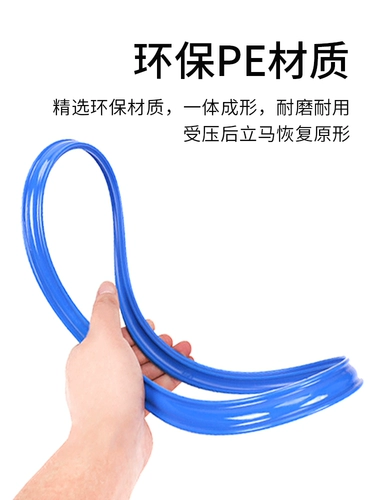 Баскетбольный обруч, футбольное спортивное оборудование для тренировок, физическая подготовка