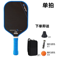 3K Чемпион Синий углеродное волокно + 1 упаковка 4 мяча 1 ручная клей 1 балл присоски